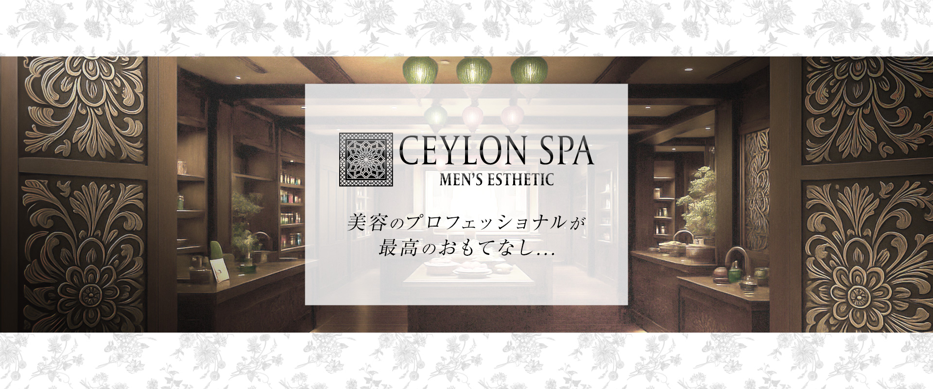 PC特大